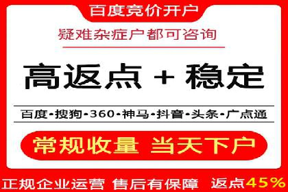 信息流广告投放案例分析：品牌提升