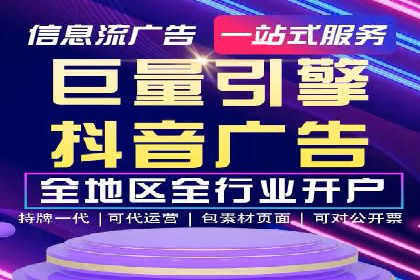 谷歌SEM案例分享：创意广告与品牌故事